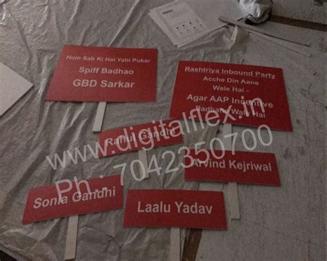 Digital Sunboard Printing | Indoor Branding