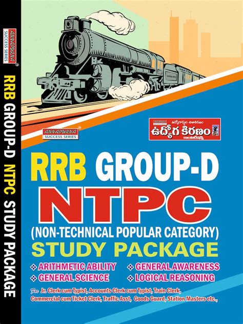 Buy RRB NTPC Non Technical Recruitment Exam (GUIDE) [ENGLISH MEDIUM ...