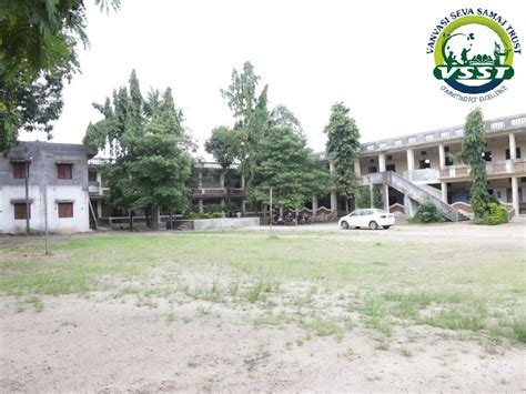 Welcome To Vanvasi Seva Samaj Trust, Jetpur - Pavi