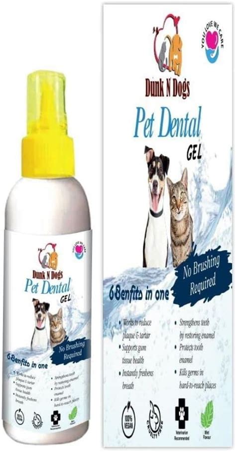 Dunk N Dogs Dogs & Cats for Dentagel Pet Toothpaste 100gm (Pack of 1 ...