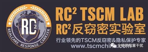 走近真实的测谎技术