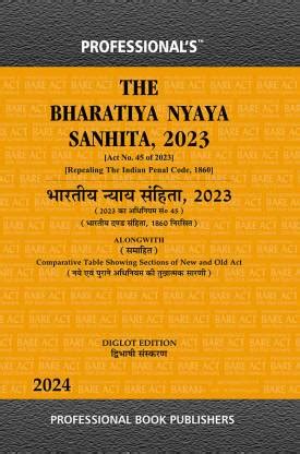 Diglot Edition New Criminal Laws Bharatiya Nyaya Sanhita, 2023 (BNS ...