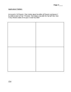 Grade 3 Module 1 Lesson 7 的图像结果