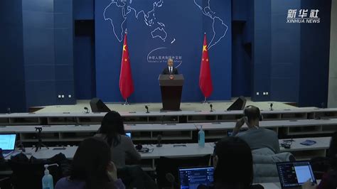 外交部发言人：中国经济社会活力和潜能将充分释放_凤凰网视频_凤凰网