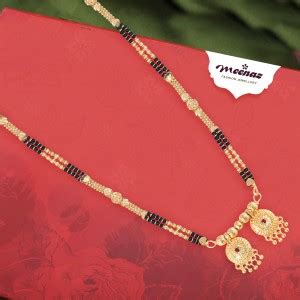 MEENAZ vati mangalsutra 2 wati maharashtrian design marathi temple ...