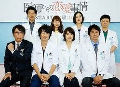 医者の嫁の方〜 | ガールズちゃんねる - Girls Channel