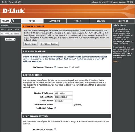 2.27RU Firmware for D-link DIR-615 B2 router