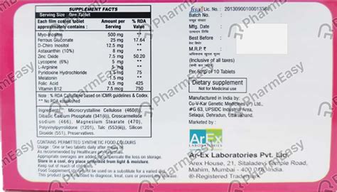 Buy Fertyl F Strip Of 10 Tablets Online at Flat 15% OFF | PharmEasy