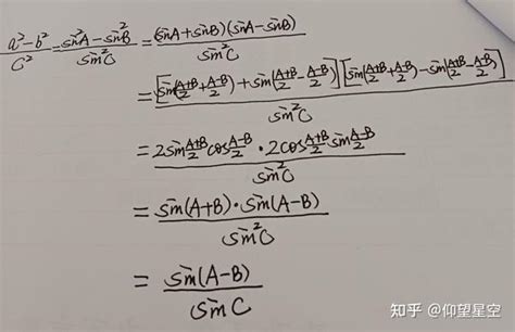 降幂公式 的图像结果