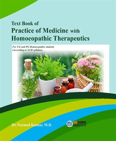 Buy Textbook of Practice of Medicine with Homoeopathic Therapeutics ...