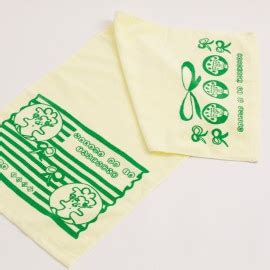 PIPPO（NPO法人PIPPO）「障がい者福祉」を買物で応援する通販サイト