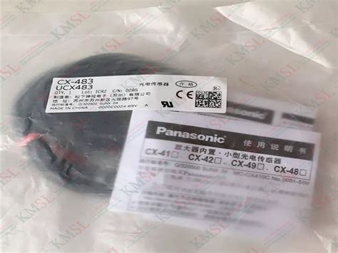 Compact Photoelectric Sensor – KMSpare Link Pvt. Ltd. - Complete ...