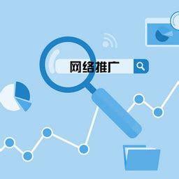 SEO_SEM_百度百科_自媒体营销_邮件营销_电商推广-营销推广-数字威客