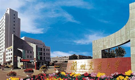 江苏信息职业技术学院师生服务中心
