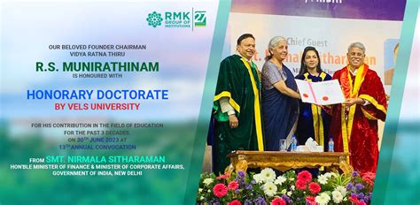 RMD ENGINEERING COLLEGE