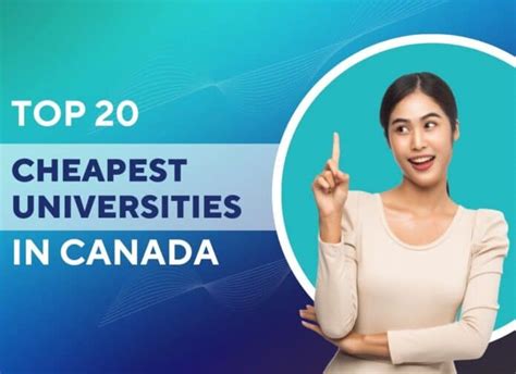 加拿大公立大学学费排名 魁省最便宜 | 魁北克 | 大纪元