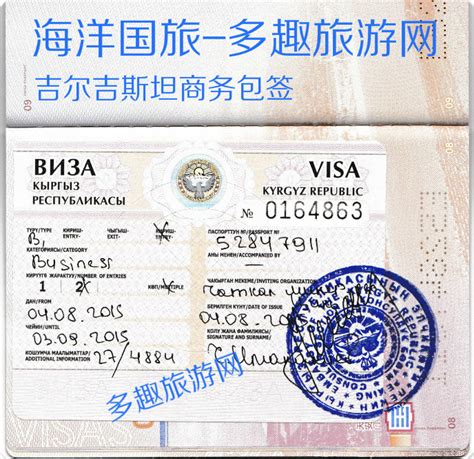 香港签证的种类，想自由往返香港持什么签？ - 知乎