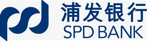 浦发银行logo-快图网-免费PNG图片免抠PNG高清背景素材库kuaipng.com