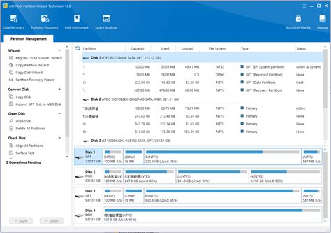 MiniTool Partition Wizard Mega 的图像结果