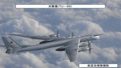 俄罗斯震慑日本轰炸机屡侵领空 日本高层刚说句硬气话秒被怼翻_战略