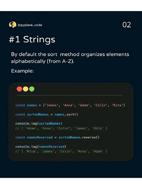 Tuto JavaScript 的图像结果