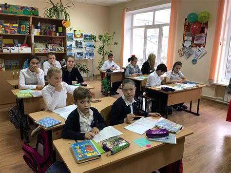 Школа 5 7 класс