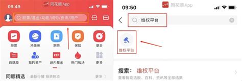site:finance.sina.com.cn 的图像结果