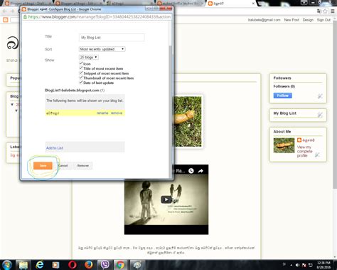 How to Make Blog Sinhala 的图像结果
