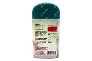 Terbest Dusting Powder 50GM: Uses, Side Effects, Price & Substitutes