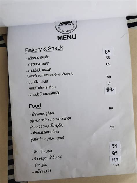 Menu at The Bull dog cafe, Nakhon Sawan