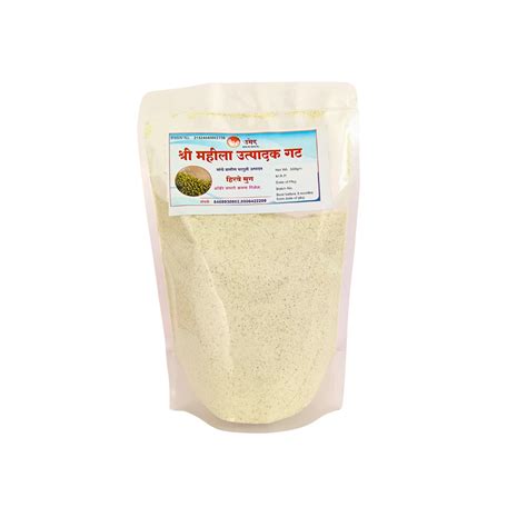 SHREE Green Mung Flour, Shree Mahila Utpadak gat, Healthy, Highly Fibe
