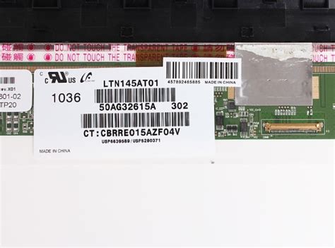 LCD Panel 14.5" (LTN145AT01)1366*768 LED sa staklom HP beats audio ...