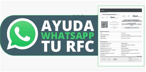Tutorial Para Imprimir El RFC 的图像结果