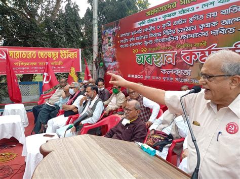 'Neither PM Nor SC Can Stall Farmers’ R-Day Parade': AIKS Leader Says ...