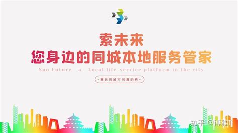 2023重庆三峡移民纪念馆游玩攻略,建筑风格很独特，一眼就能提... 【去哪儿攻略】
