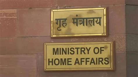 सोनम वांगचुक के खिलाफ कार्रवाई, केंद्रीय गृह मंत्रालय ने एसईसीएमओएल के ...