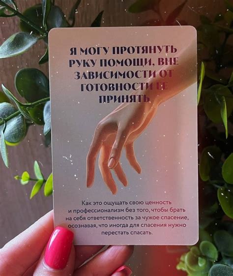 Про метод, который изменил всё — PWS 🤍 — Teletype