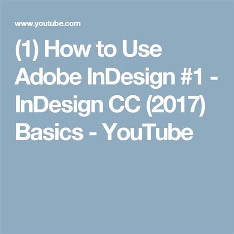 Adobe InDesign Use 的图像结果