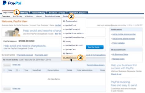 PayPal API Username 的图像结果