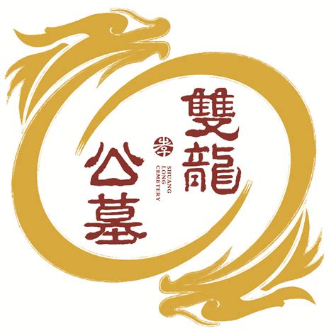 杭州logo设计概述 - 柒奇设计