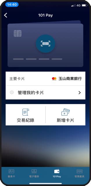 101z vip free app apk,With a simple sign-in process