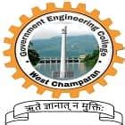Government Engineering College, West Champaran: Admission 2026, Cutoff ...