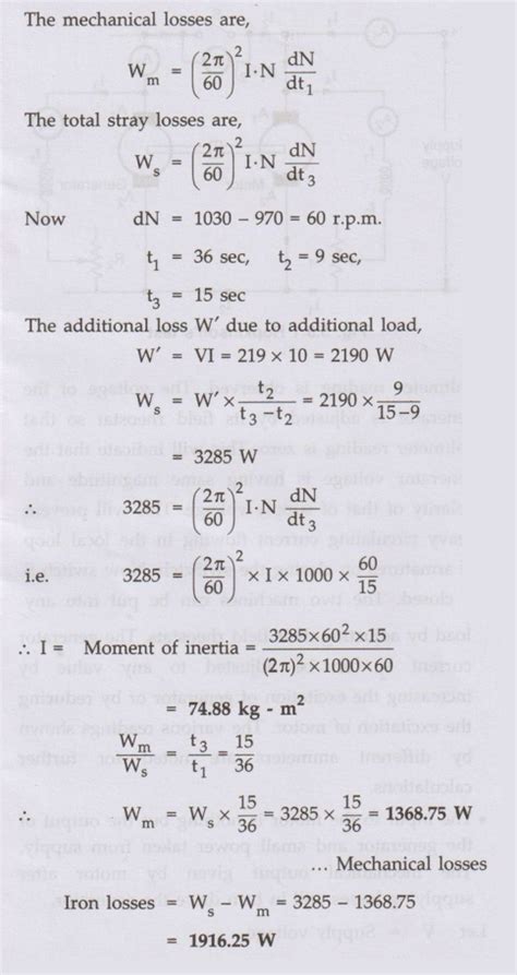 Retardation Test or Running Down Test - Testing of D.C. Machines
