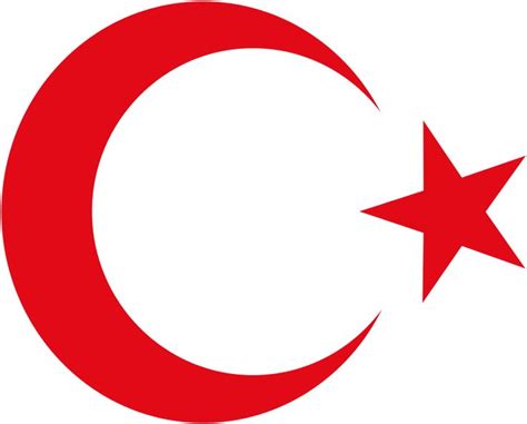 Emblem of the Ministry of Foreign Affairs of the Republic of Turkey
