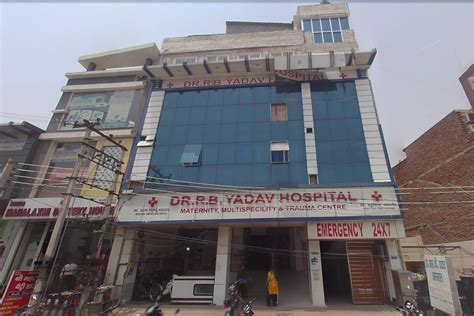 Dr. R. B. Yadav Hospital Madhu Vihar, Rewari - Contact number, Doctors ...