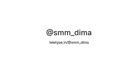 @smm_dima — Teletype