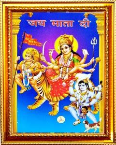 SUNINOW Durga maa photo frame Religious Frame Price in India - Buy ...