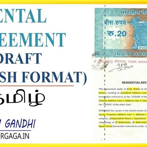 Partnership Agreement - GAGA INDIA