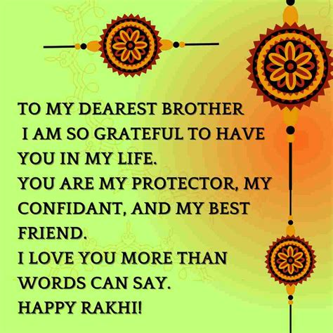 Raksha Bandhan Unique Quotes Happy Raksha Bandhan 2024: Rakhi Wishes,