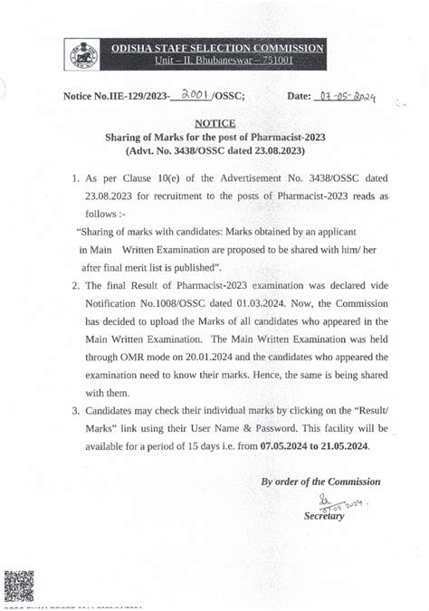 Pharmacist-3 - MSW general - Studocu